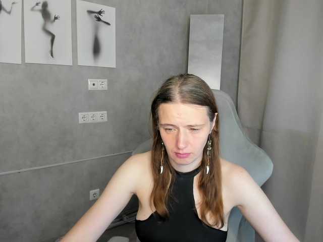 Kathrine-Meyer