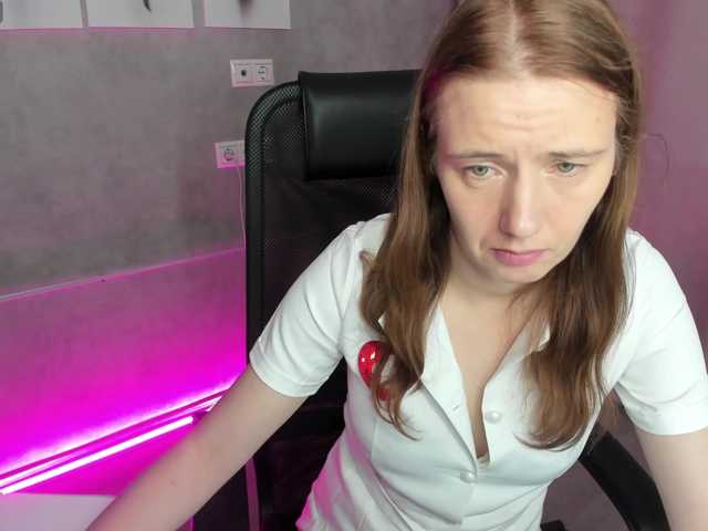 Kathrine-Meyer