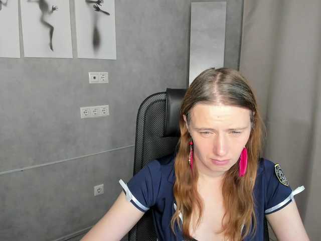 Kathrine-Meyer