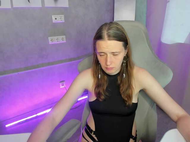 Kathrine-Meyer