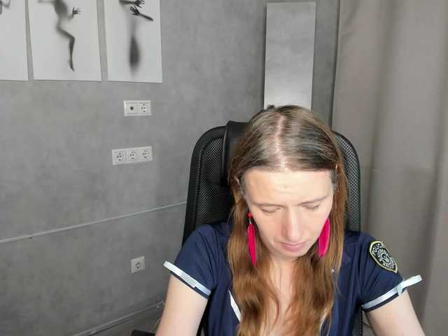 Kathrine-Meyer