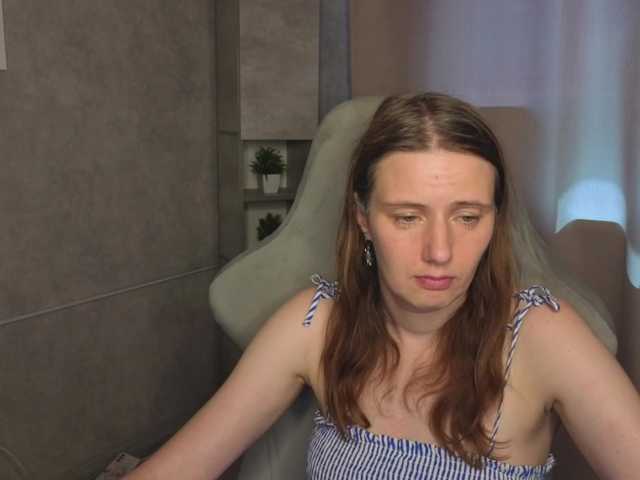 Kathrine-Meyer webcam