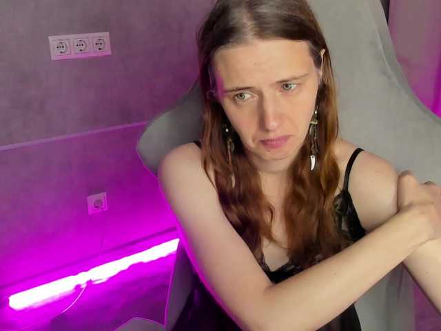 Kathrine-Meyer
