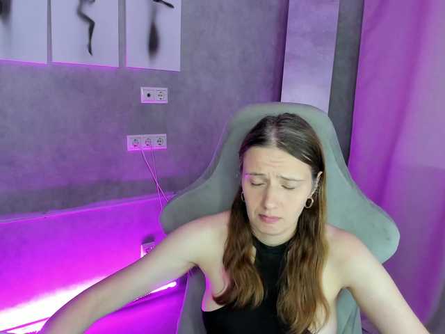 Kathrine-Meyer