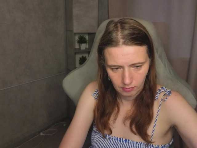 Kathrine-Meyer