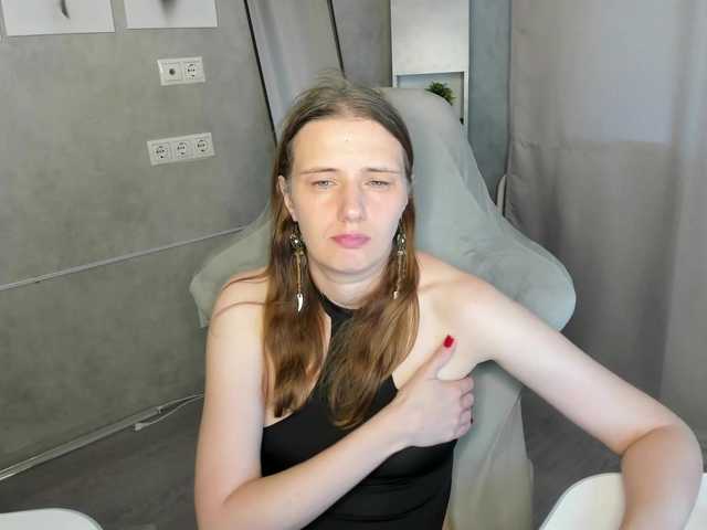 Kathrine-Meyer