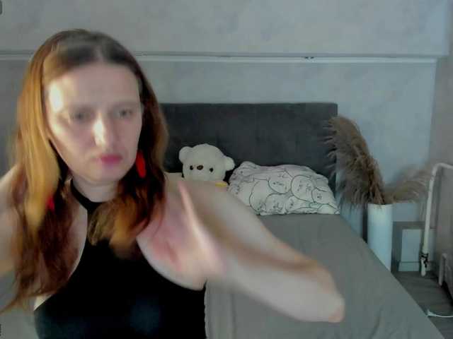 Kathrine-Meyer
