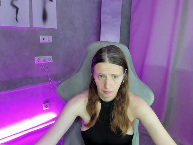 Kathrine-Meyer
