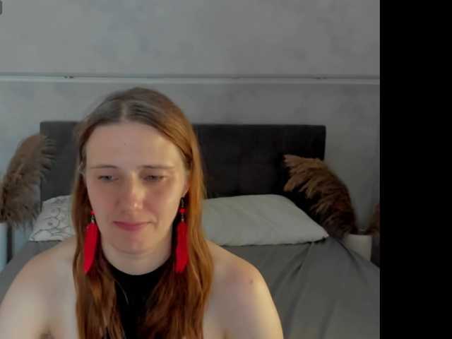 Kathrine-Meyer