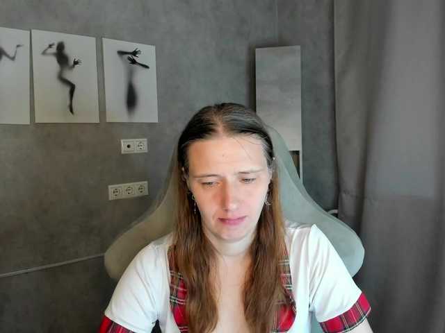 Kathrine-Meyer