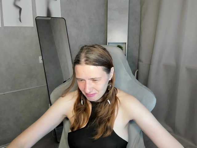 Kathrine-Meyer preview