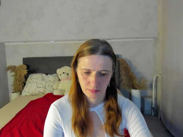 Kathrine-Meyer