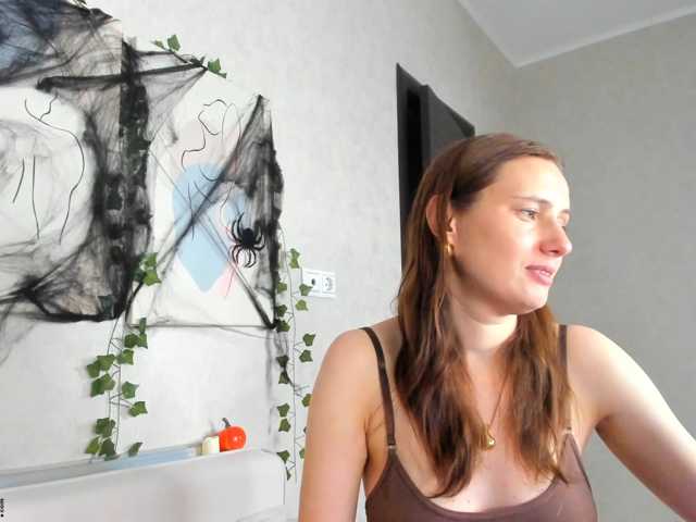 Kathrine-Meyer
