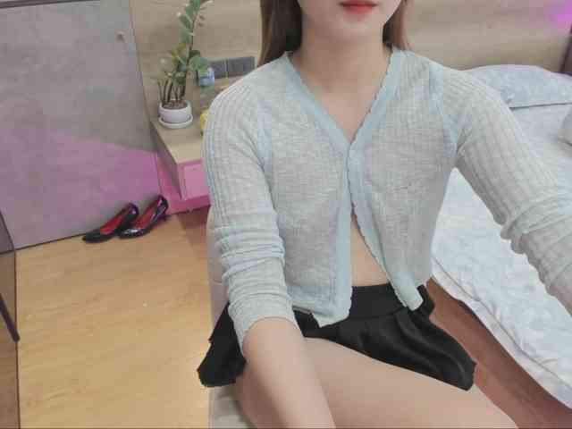 min-fortunately webcam