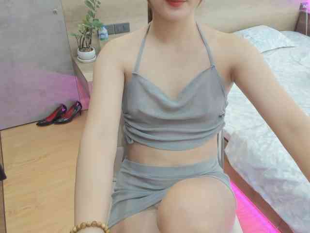 min-fortunately webcam