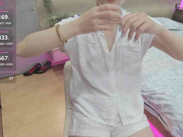 min-fortunately webcam