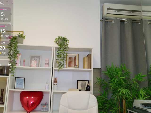 LadyLeea live cam on BongaCams