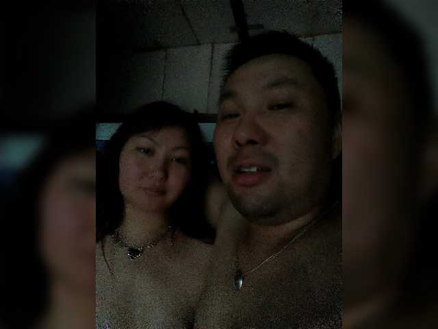 Fei-Ya