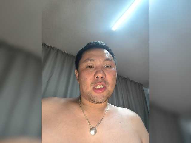 Fei-Ya