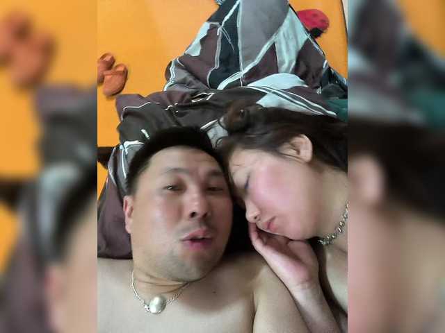 Fei-Ya