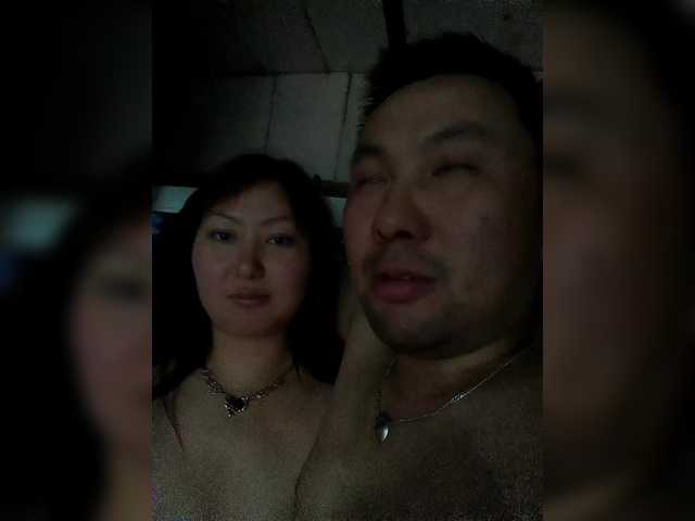 Fei-Ya