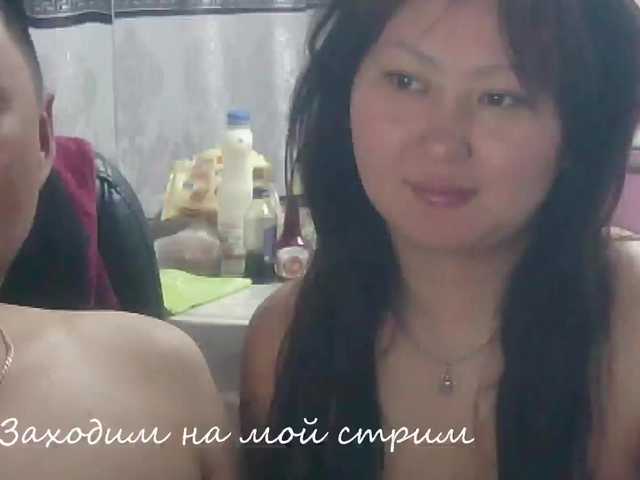 fei-ya