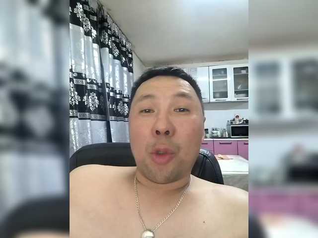 Fei-Ya