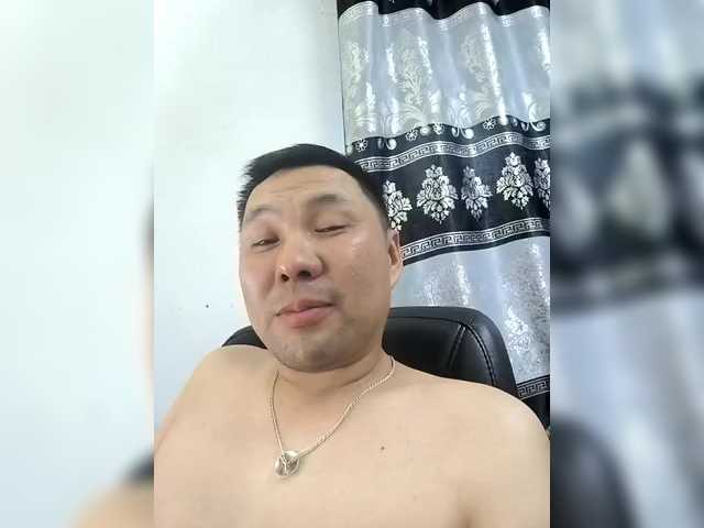 Fei-Ya