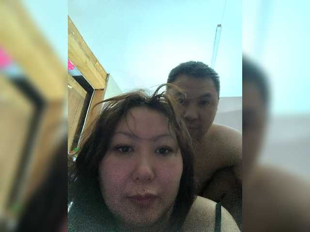 Fei-Ya