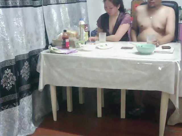 Fei-Ya live cam on BongaCams