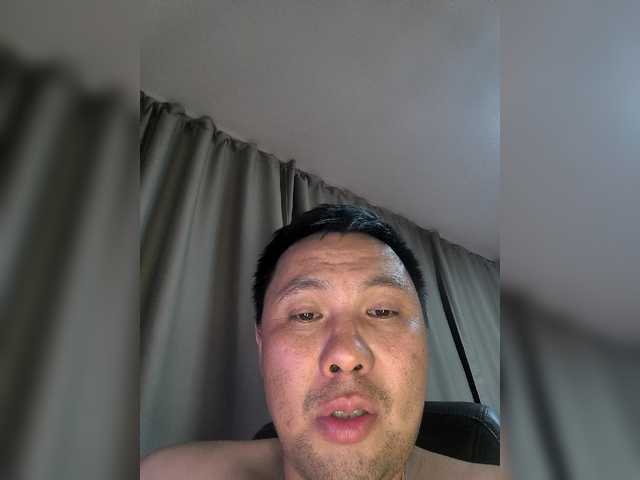 Fei-Ya