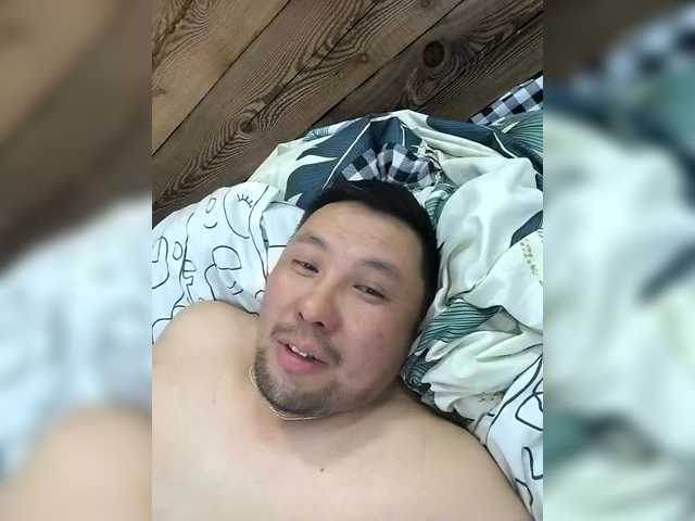 Fei-Ya