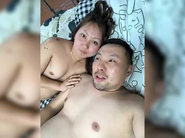 Fei-Ya live cam on BongaCams