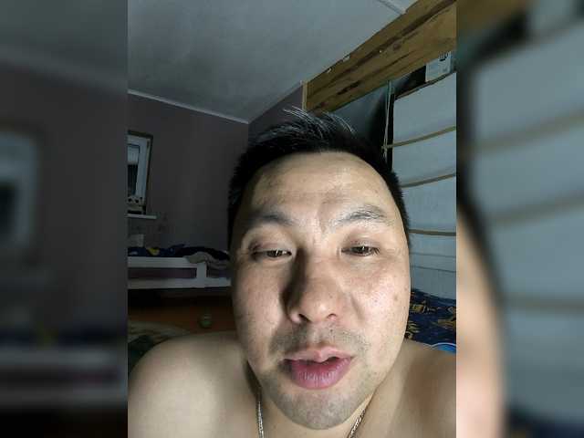 Fei-Ya