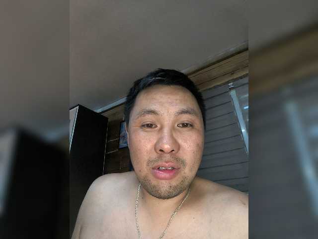 Fei-Ya