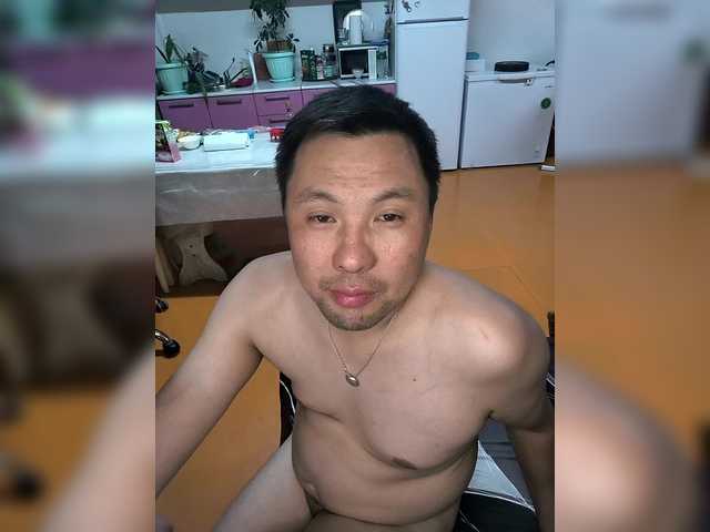 Fei-Ya