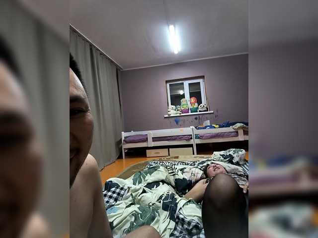 Fei-Ya