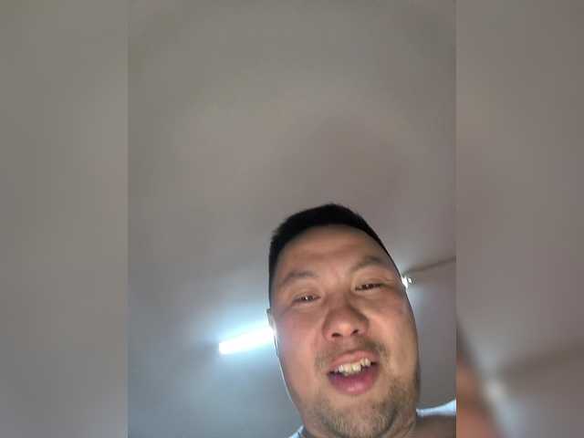 Fei-Ya