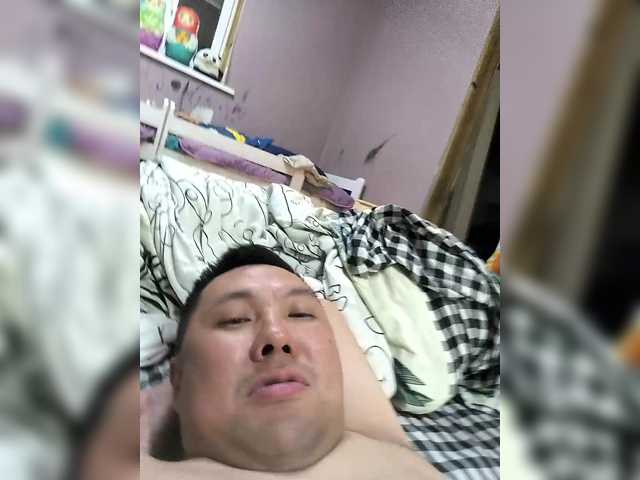 Fei-Ya
