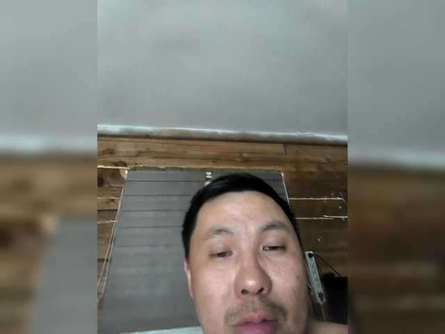 Fei-Ya