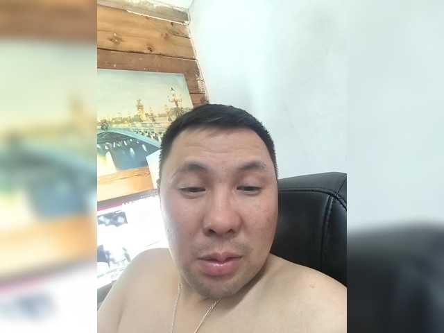 Fei-Ya