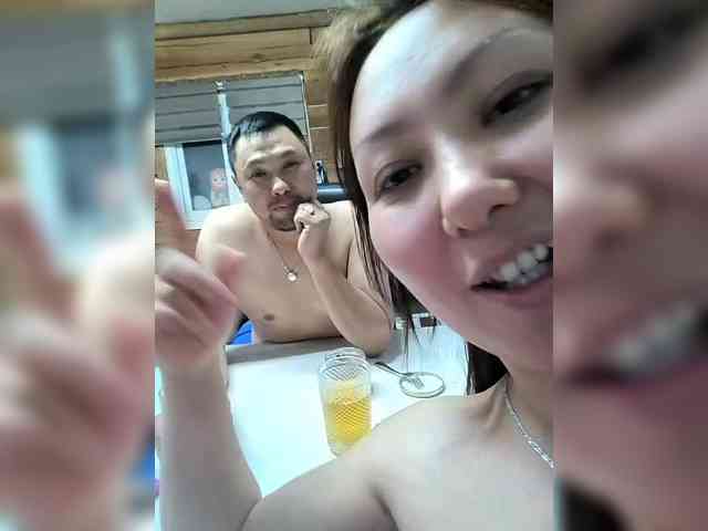 Fei-Ya webcam