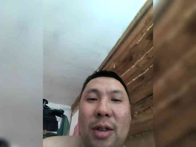 Fei-Ya webcam