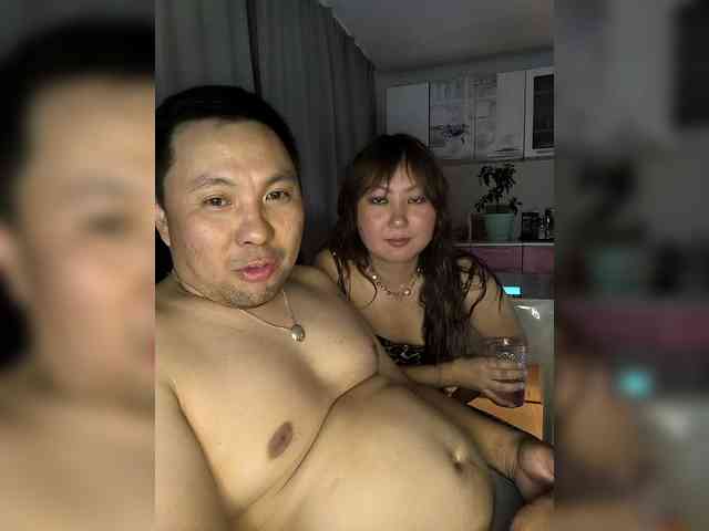 Fei-Ya webcam