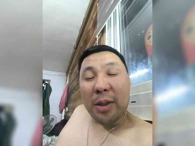 Fei-Ya webcam
