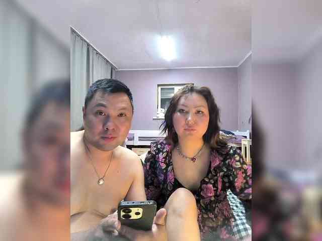 Fei-Ya webcam