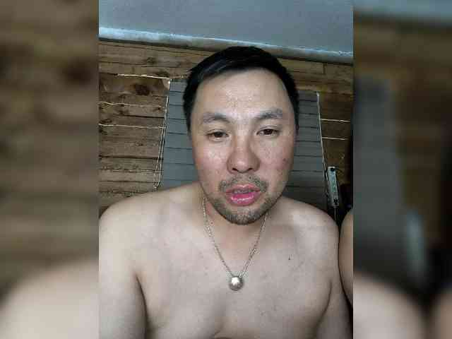 Fei-Ya webcam