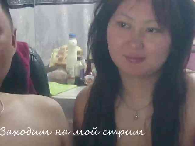 Fei-Ya webcam