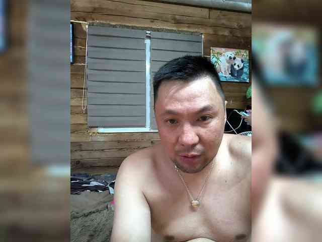 Fei-Ya webcam