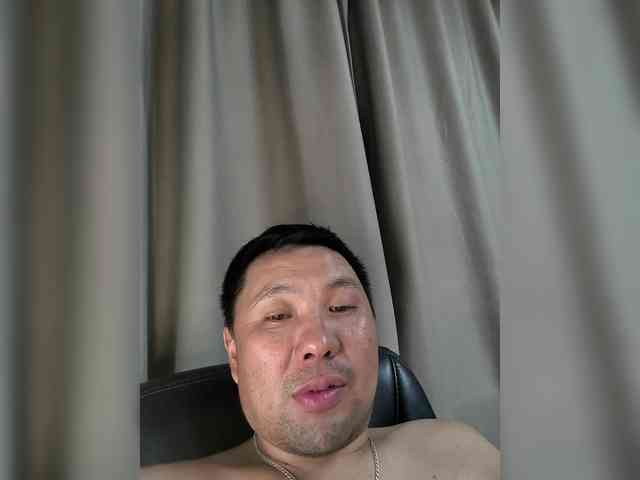 Fei-Ya webcam